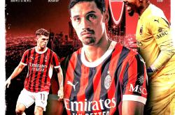 华体会APP下载-AC米兰主场告捷反超，主场反超对手获胜