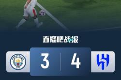 华体会体育-包含一支亚洲俱乐部在比赛中创造了令人难忘的时刻的词条