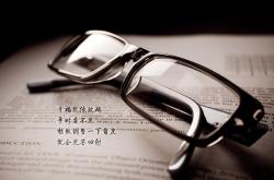 华体会-当广厦遇上公牛，西亚卡姆的火热状态如何点燃跨文化篮球想象