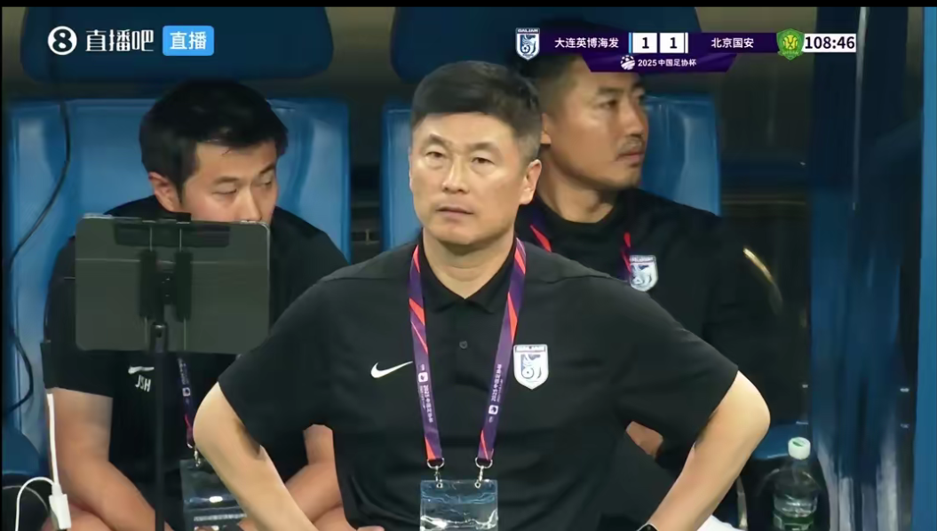 大连人队在比赛中表现出色，积分上升